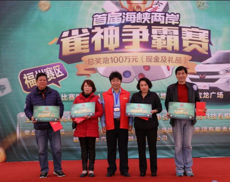 微信雀神麻将怎么提高胜率(到底是不是有挂)