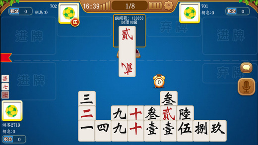 优选推荐“跑胡子字牌隐藏作弊工具多少钱一《我来教教你怎么赢 》