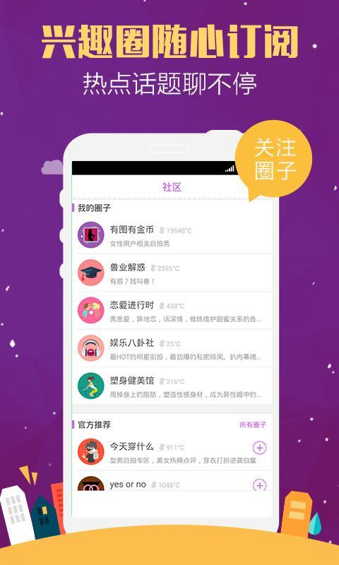 微乐锄大地小程序赢牌技巧(揭秘小程序输赢规律)