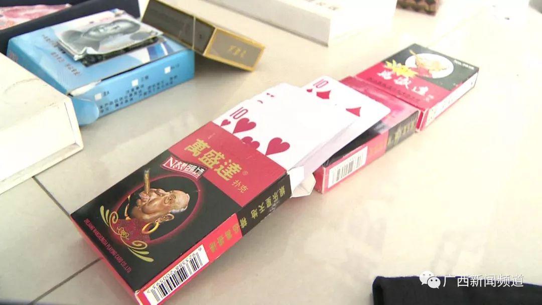 必看盘点揭秘!普通扑克赢钱产品一般多少钱一《我来教教你怎么赢 》