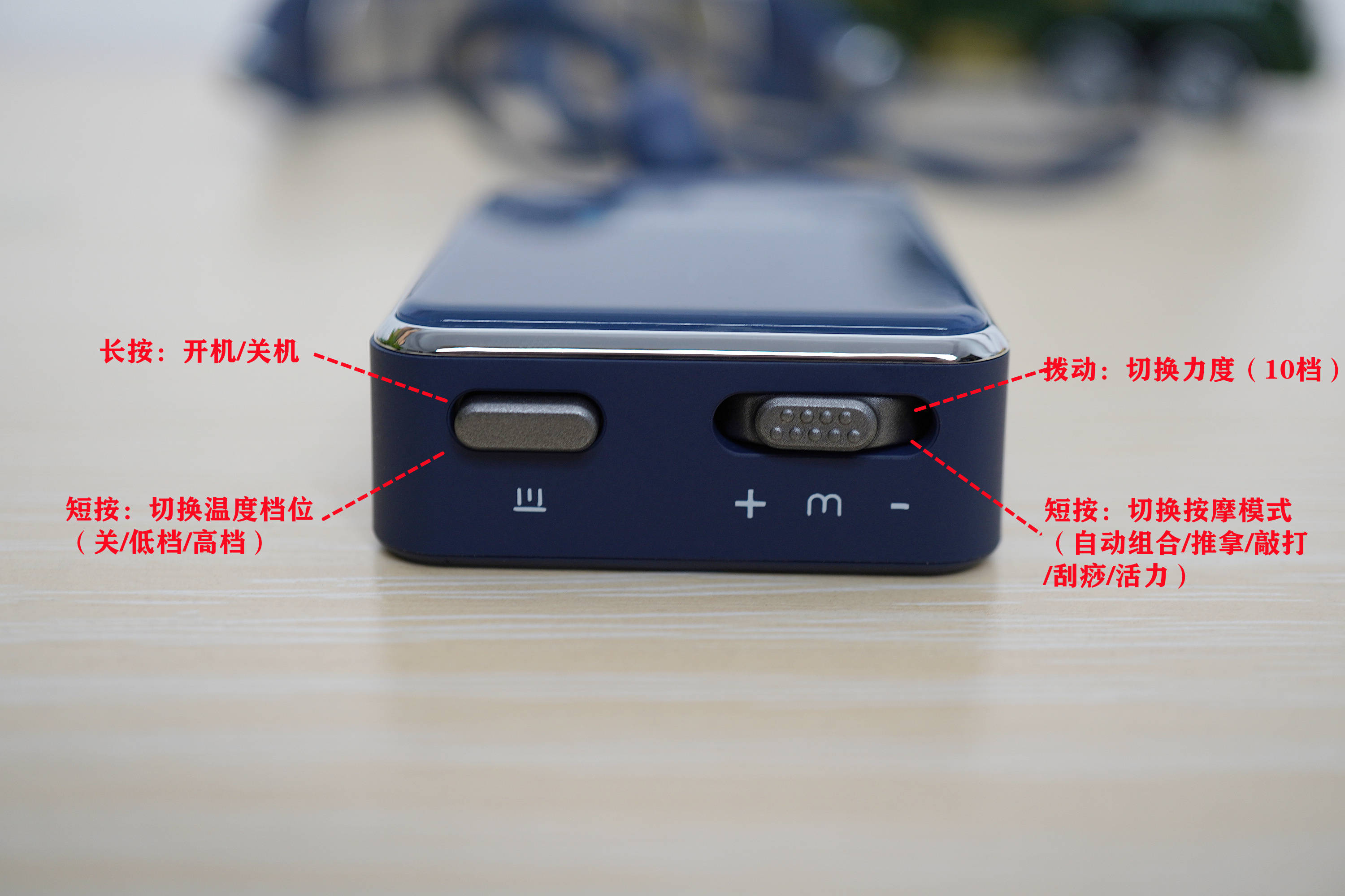 三分钟了解&quot;排九牌普通听牌仪器工具《新浪科技 讲解窍门》