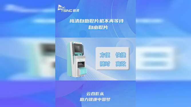 我来教教大家“金花听牌作假机子多少钱一台《新浪科技 讲解窍门》