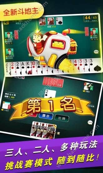 微乐四川麻将怎么让系统发好牌(揭秘微信里插件下载)