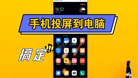 3分钟教你科普“草花机上分软件能用吗—详细解说+新浪科技