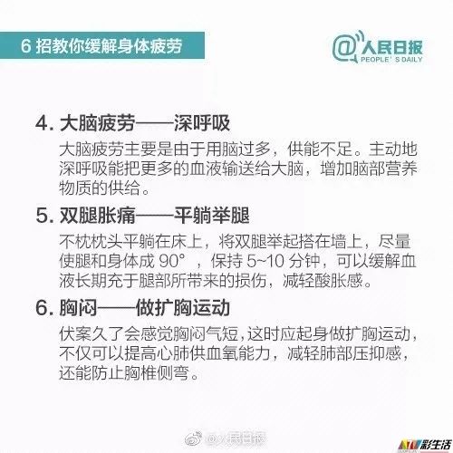 5分钟教会你“新且好用三公生死门8个口诀《详细教程 新浪科技》