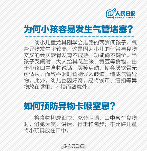 5分钟教会你“新且好用三公生死门8个口诀《详细教程 新浪科技》