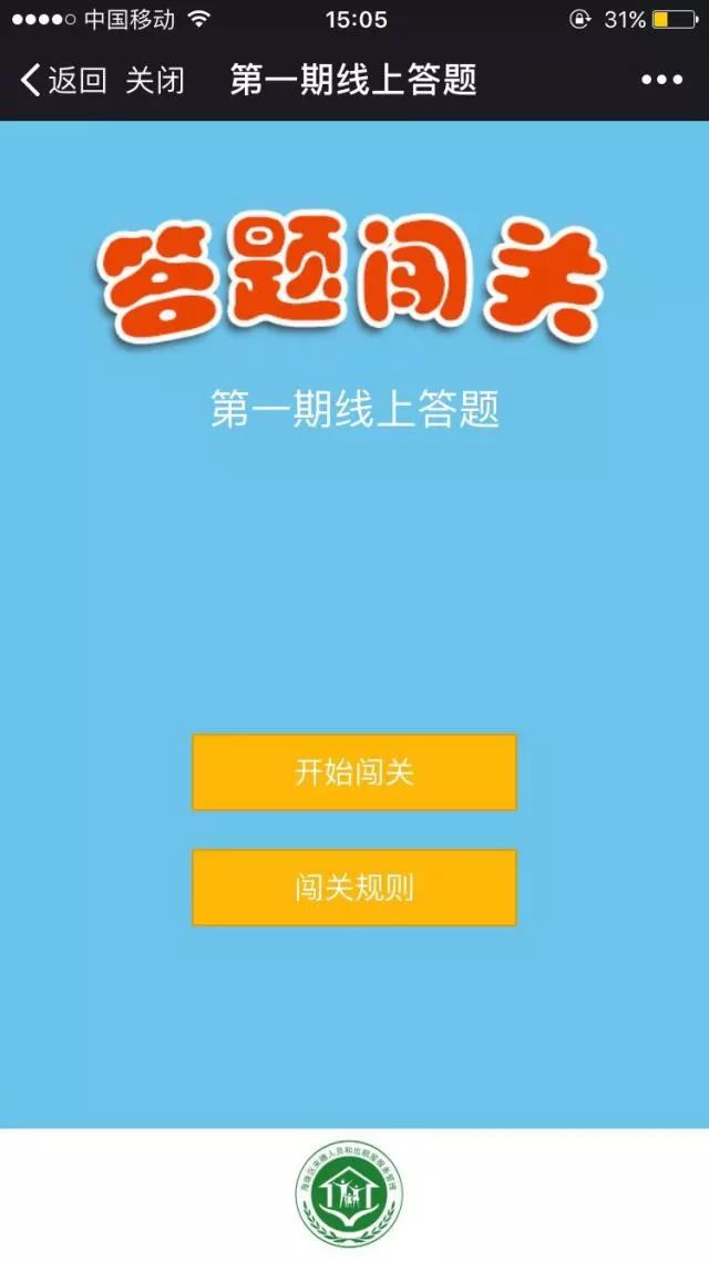 实测分享“打炸金花手法怎么简单作弊一《我来教教你怎么赢 》