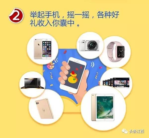 微乐卡五星为什么有人一直赢(揭秘手机上胡牌神器)
