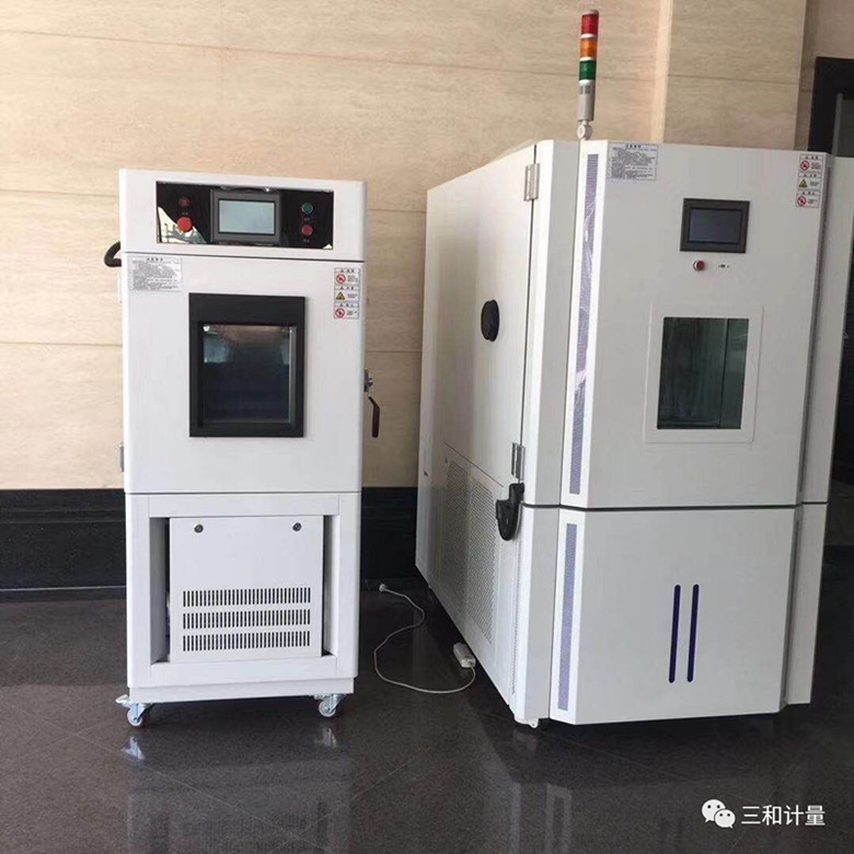 「热点资讯」实用三公先进仪器_《爱问知识人 使用说明》