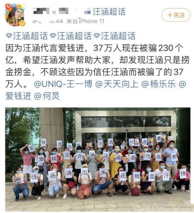 教程辅助“什么仪器可以透视纸张透视内幕《新浪科技 讲解窍门》