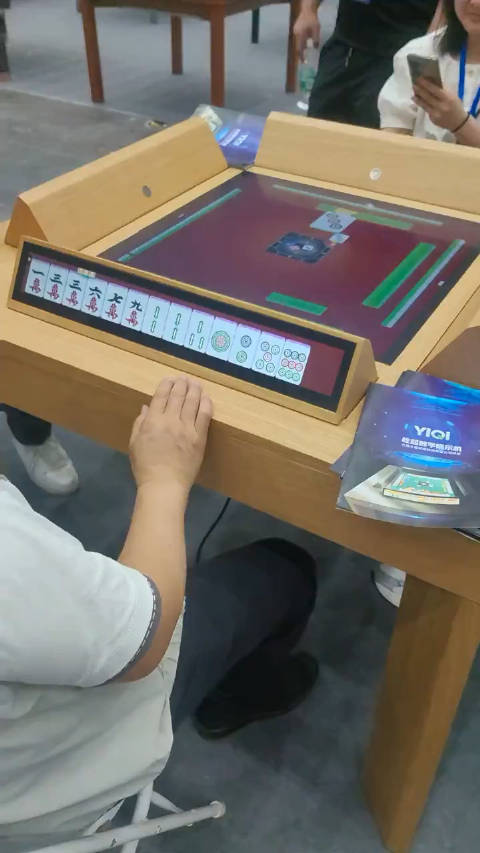 新教你‘‘打牌筒子最先进的仪器设备_《爱问知识人 使用说明》
