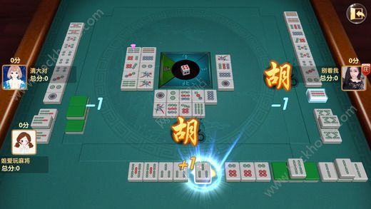 微乐福建麻将怎么提高赢的概率(揭秘手机上确实有猫腻)