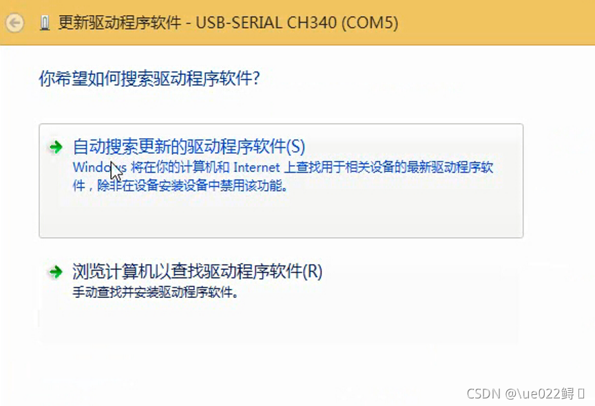 详细说明“怎么看穿信封《新浪科技 讲解窍门》