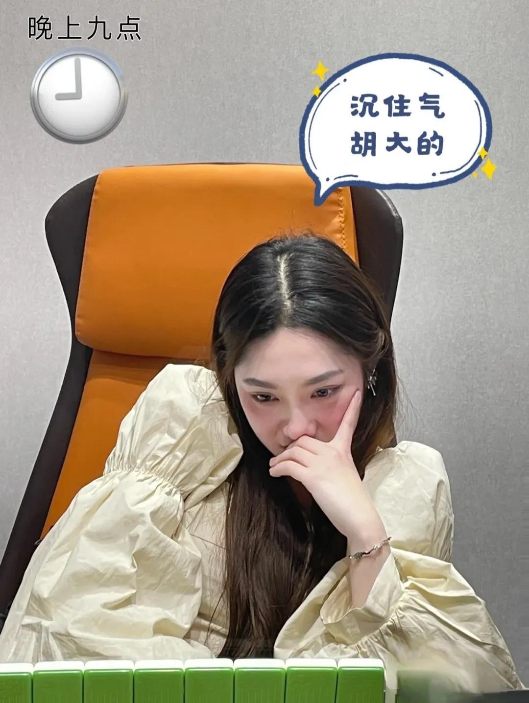 微信麻将助赢神器(揭秘微信里如何让牌变好)