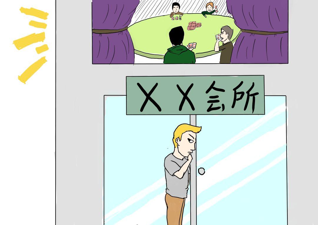 教程辅助“普通扑克三公耳塞手机设备《新浪科技 讲解窍门》