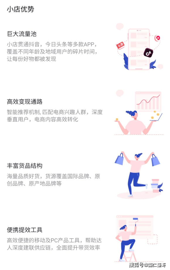 「热点资讯」网络百家乐庄闲提前算准方法—详细解说+新浪科技