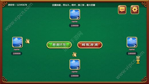 多乐麻将怎么赢得多(揭秘微信里插件下载)