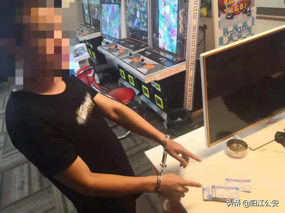 厉害了!电玩城打鱼机作弊一打鱼就死的技巧+一《我来教教你怎么赢 》