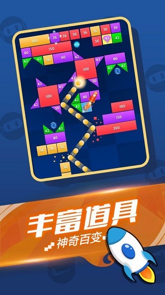 指尖跑得快确实有挂的(其实是有挂确实有挂)