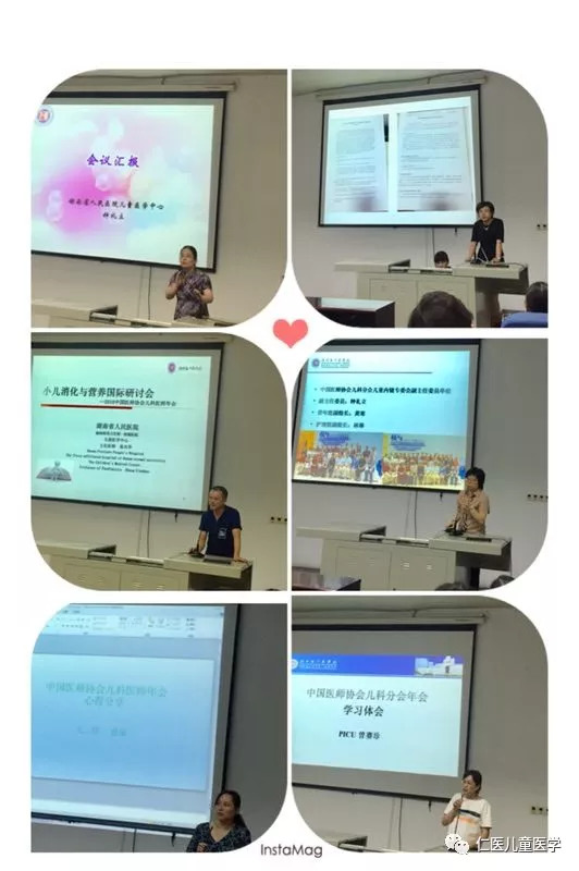 给大家爆料一下普通麻蒋机遥控器是不是真的有《详细教程 新浪科技》