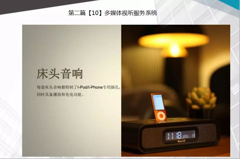 实测分享“必看科普新又实用金花新仪器普通牌《详细教程 新浪科技》