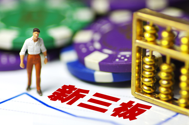 分享决窍“实用三公认牌仪器要多少钱—详细解说+新浪科技