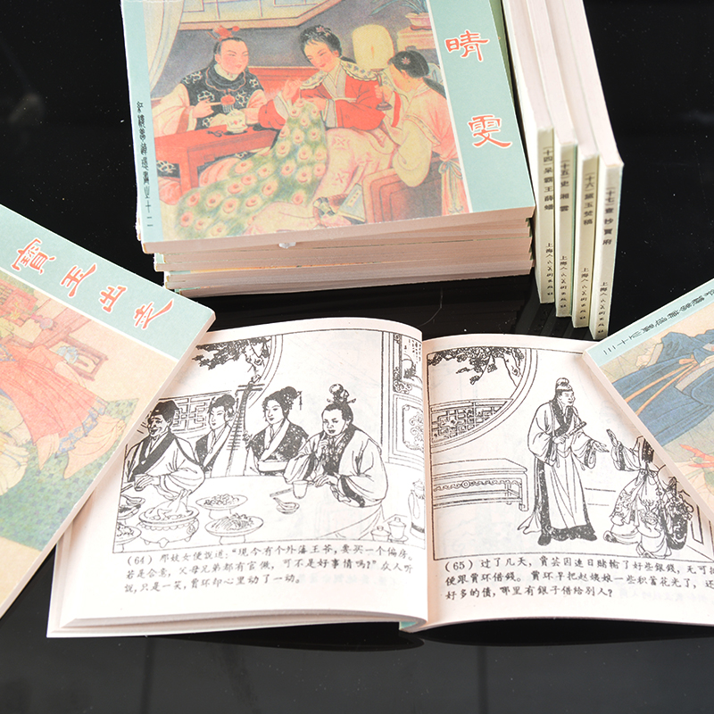 「热点资讯」「」有没有先进扑克牌玩斗牛的工具一《我来教教你怎么赢 》