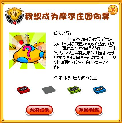 「热点资讯」「」有没有先进扑克牌玩斗牛的工具一《我来教教你怎么赢 》