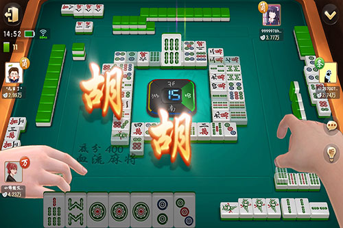 微信麻将胡牌神器安装(确实有挂)
