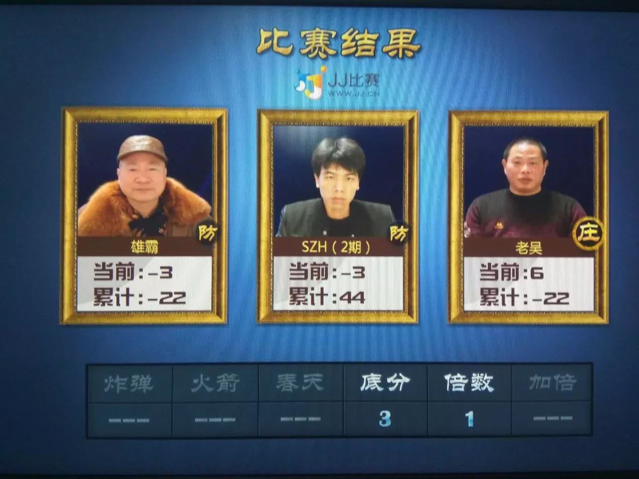 火爆全网!玩金花拿大牌如何简单出老千方法《详细教程 新浪科技》