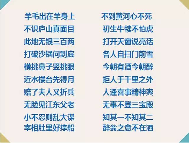 必看盘点揭秘!玩三公洗牌三招方法大揭秘_《爱问知识人 使用说明》