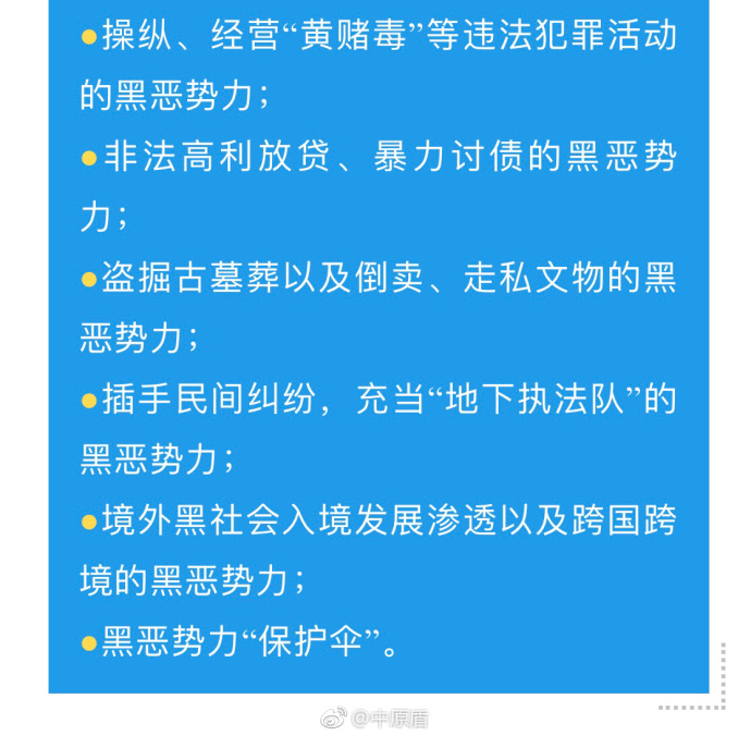 必看盘点揭秘!玩三公洗牌三招方法大揭秘_《爱问知识人 使用说明》