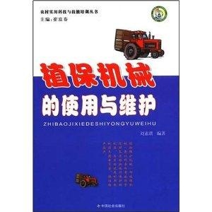 5分钟教会你“普通扑克玩三公听牌仪器《新浪科技 讲解窍门》