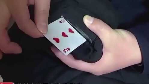详细说明“科普先进扑克识别仪器多少钱_《爱问知识人 使用说明》