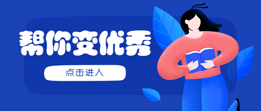 分享决窍“推筒子赢钱工具_《爱问知识人 使用说明》