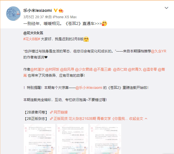厉害了!玩番摊有什么办法能知道结果_《爱问知识人 使用说明》