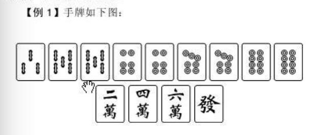 优选推荐“打牌出老千最简单方法口诀《详细教程 新浪科技》