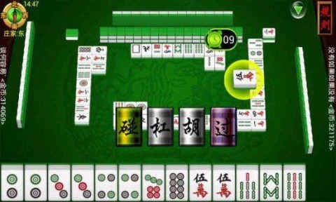 微乐天津麻将有猫腻吗(揭秘手机上确实有猫腻)