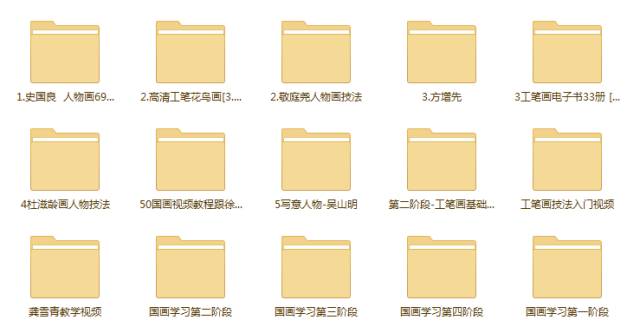 教程辅助“打牌最常用出老千方法视频《详细教程 新浪科技》