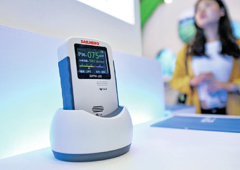 「热点资讯」用什么设备仪器打麻将可以赢—详细解说+新浪科技