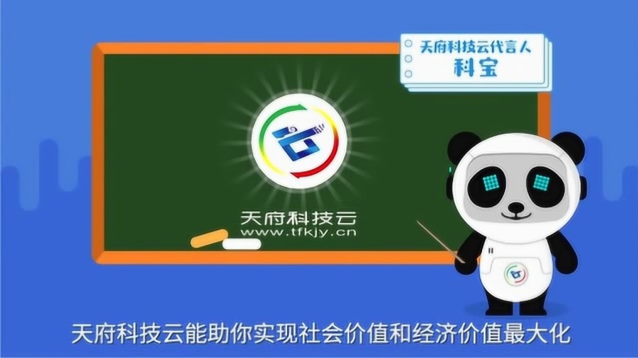 (2分钟介绍)“打三公开船不顺怎么解决霉运《详细教程 新浪科技》