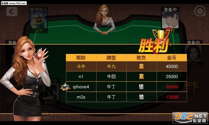 (2分钟介绍)“一下新又实用斗牛怎么压容易赢有设备吗《详细教程 新浪科技》