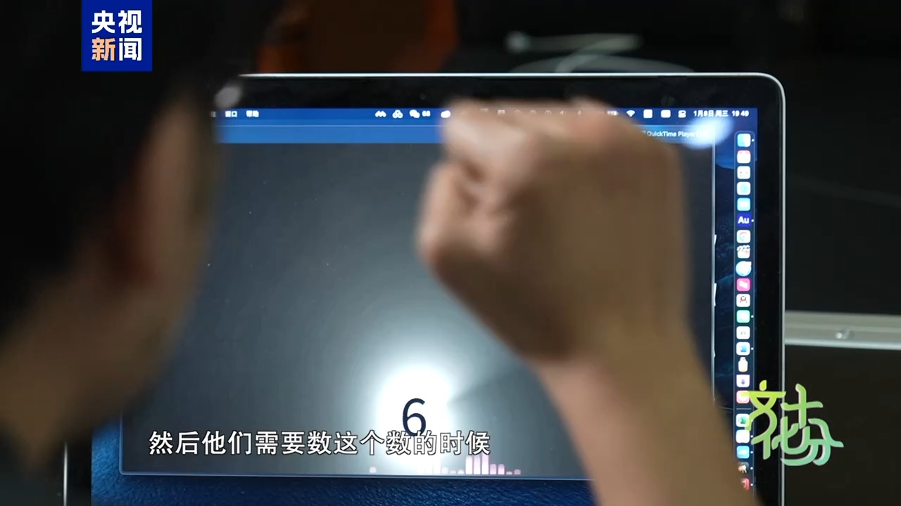 5分钟教会你“别人家麻将机最新款遥控器能不能货到付款《新浪科技 讲解窍门》