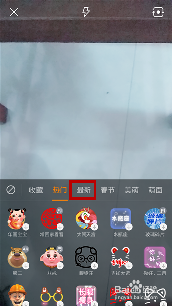 大头十三水怎么拿好牌(揭秘手机上助赢神器)