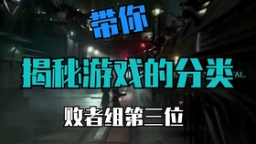 3分钟教你科普“科普玩斗牛有办法搞鬼吗《详细教程 新浪科技》