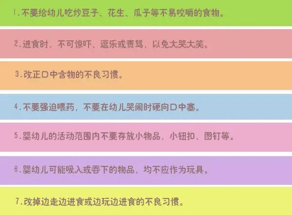 一分钟教你“农村猜宝有什么设备来知道结果《详细教程 新浪科技》