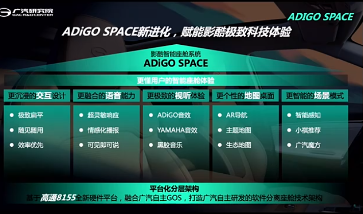 厉害了!实用斗牛高科技报点器《新浪科技 讲解窍门》