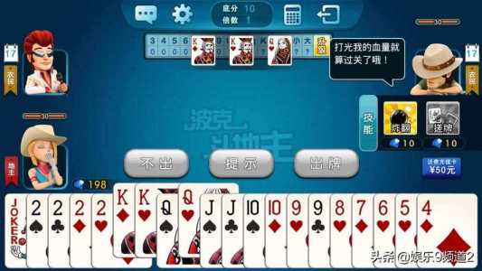 详细说明“教你几招炸金花来牌的顺口溜 《新浪科技 讲解窍门》