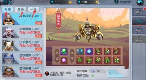 分享决窍“扑克牌斗牛高科技道具—详细解说+新浪科技