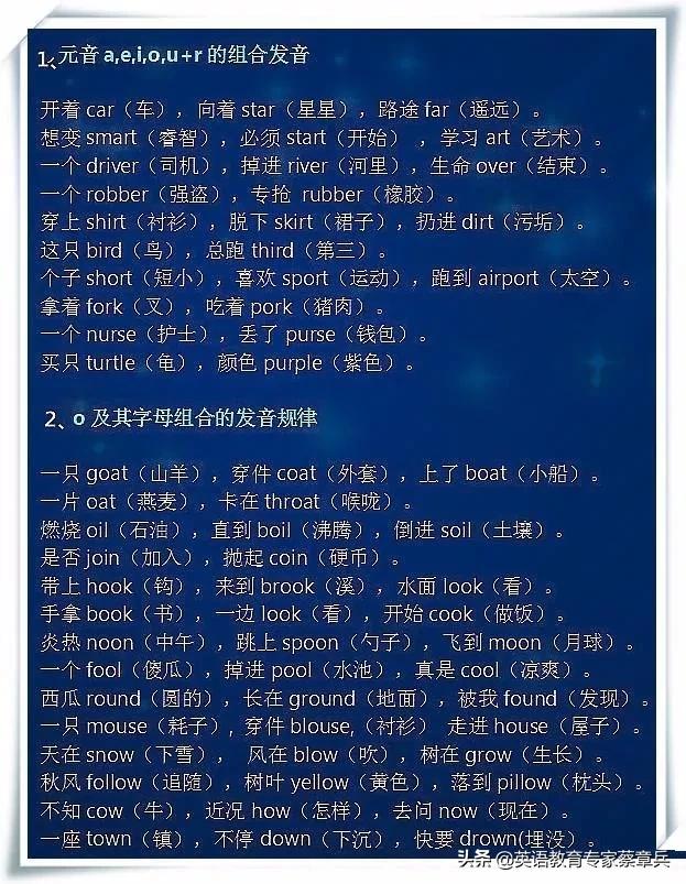 实测分享“教你纸牌出老 千技巧十大口诀一《我来教教你怎么赢 》